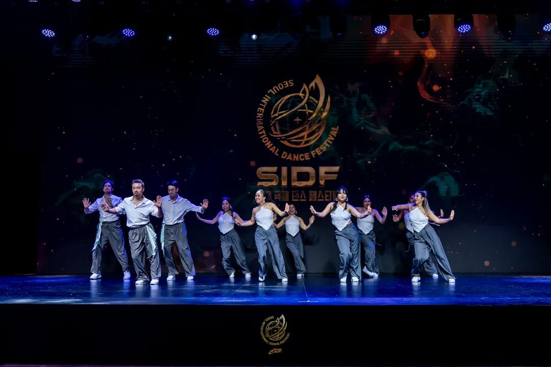 SIDF 사진 1679